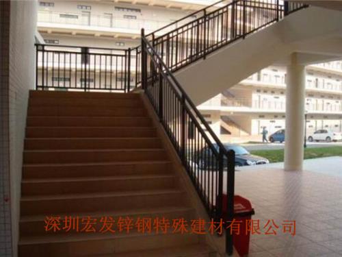 好的楼梯扶手选择深圳宏发锌钢特殊建材质量保证