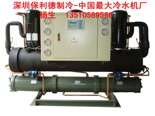 鄂州开放式60p冷水机|70p冷水机|80p冷水机{sx}保利德