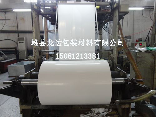 复合用基材PE膜，印刷用透明PE膜，北京三层共挤PE膜供应商