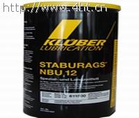 销售KLUBER NBU12 300KP润滑脂|克鲁勃NBU12 300KP润滑脂