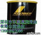常用齿轮链条高温油Klubersynth BH 72-422高温滑油脂；72-422高温滑油脂