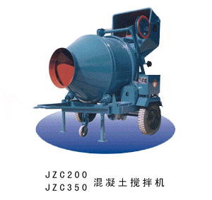 JZC系列搅拌机，搅拌机，JZC350搅拌机上哪找？广州正宏机电