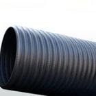 HDPE钢带管,天津钢带管, 钢带管生产厂家，保定钢带管厂家