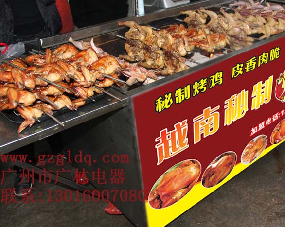 大量供应美味农夫烤鸡，越南摇滚烤鸡，新奥尔良烤鸡腌制方法广州市广林电器有限公司