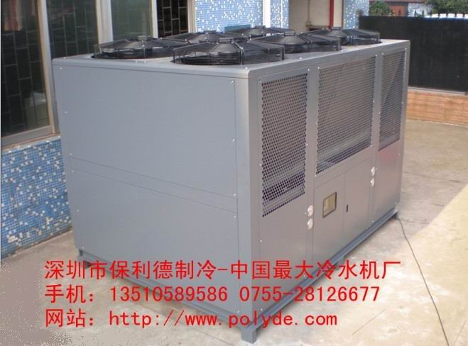 江南60p风冷冷水机|70p风冷冷水机|80p风冷冷水机