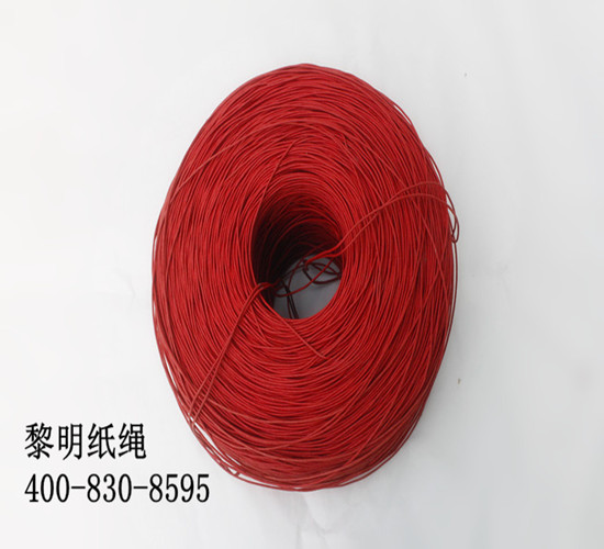 供应黎明纸绳——红色2mm包0.3铁丝