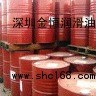 深圳出售美孚XMP150齿轮油