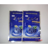 蓝莓大兴安岭超越蓝莓 质量保证蓝莓果干 野生蓝莓果干45g