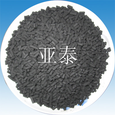 供应活性炭除异味活性炭 除异味除甲醛煤质柱状活性炭