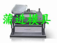 机械模具设备 铝箔餐盒模具 铝制品生产线设备 自动生产线设备