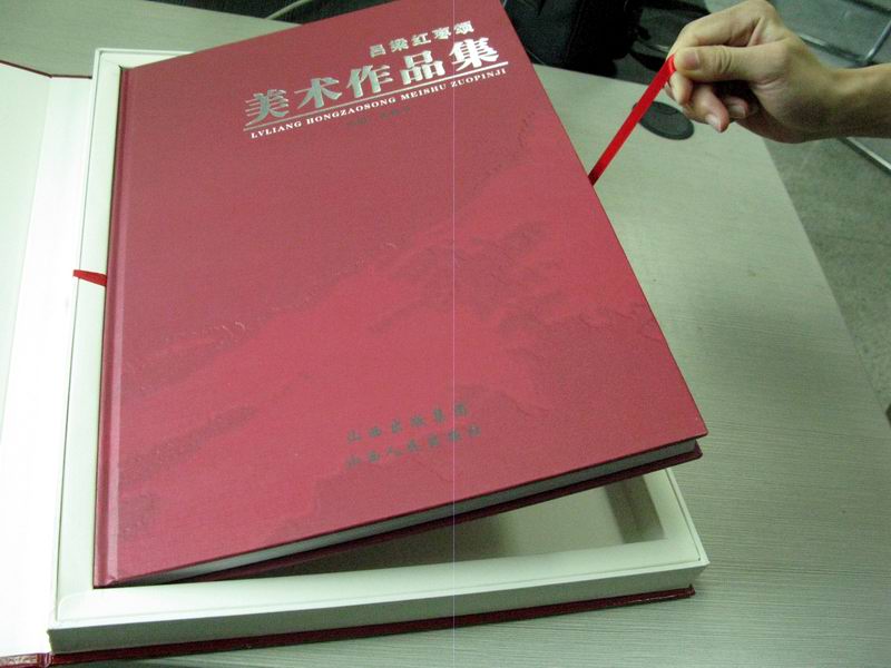 北京公司画册印刷报价_印刷企业画册报价_公司画册印刷报价