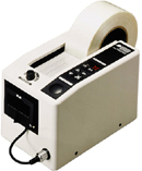 ELM胶纸机TDA080-NS上海杉本总代理/15921903222