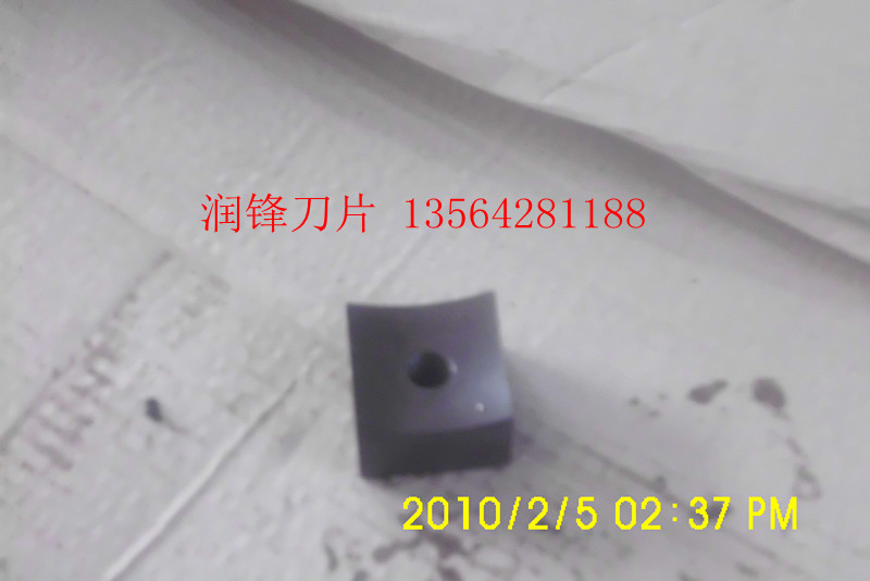 上海润锋专业生产yz单轴撕碎机刀片|大口径管材撕碎刀片L