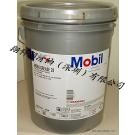 授权江苏：MobiL SHC 525，美孚合成液压油，嘉实多BWN 310K油性成型油翔科润滑油