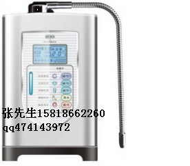 深圳一健科技 电解水机