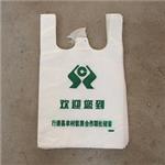 品质保证塑料袋，优质PV聚氯袋价格