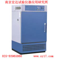 低温冻融箱低温培养箱低温保存箱低温试验箱,到雷炯仪器 