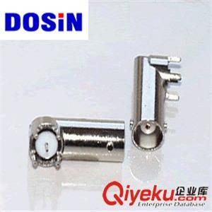 DOSIN-7086D-75OHM