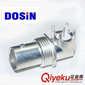 DOSIN-7086D-BH-50OHM