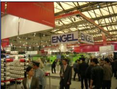 上海展会设计，2011电子工业展览会摊位装修，上海展位装修，展台装修
