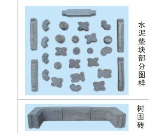 供应河南垫块机价格，垫块机厂家直销，钢筋垫块机售后河南郑州海旭重工机械有限公司