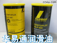 常用齿轮链条高温油GL 261润滑脂；KLUBER MICROLUBE GL 261