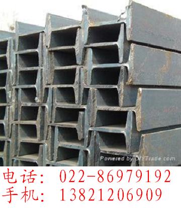 天津H型钢 天津T型钢 天津工字型钢 厂家价格