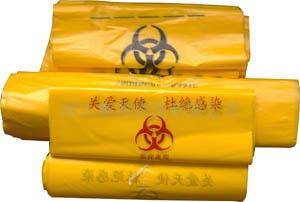 北京{zh0}的塑料袋供应信息|河北塑料袋价格|雄县清月塑料袋厂家加工、定做、批发
