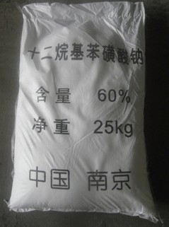 南京供应十二烷基苯黄酸钠厂