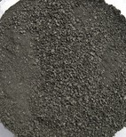 科恩生产高纯石墨电极粉|高纯石墨电极粉厂家|科恩高纯石墨电极粉|