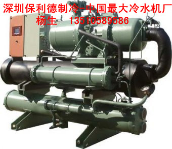 玉林100p冷凍機|120p螺桿式冷水機|80p低溫冷水機