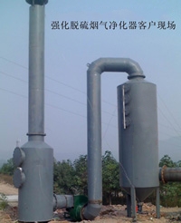 混合煤气发生炉 煤气发生炉中阳机械专业制造