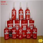 LOCTITE641,乐泰641胶水,乐泰641圆柱固持胶,250ml/瓶