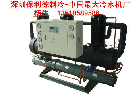 金坛冷水机厂-40hp冷水机|50hp冷冻机|60p水冷式冷水机