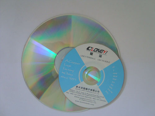 yz长期供应：yzDVD-R CD-R 专业光盘成套制作 高质量保证020-85592753 供应