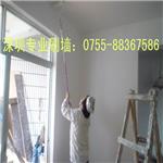  深圳国贸餐厅装修，铺地砖，墙面粉刷