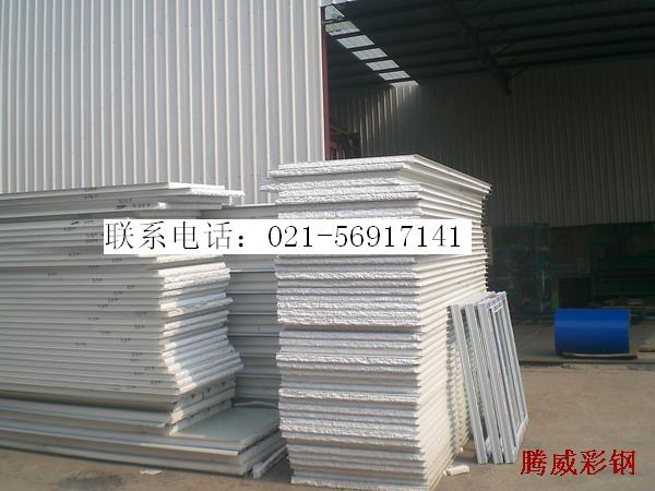 中国夹芯板 夹芯板规格 夹芯板供应 夹芯板厂家