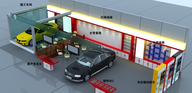 宝马展设计，提供2012年宝马展设计制作搭建公司，上海展会公司