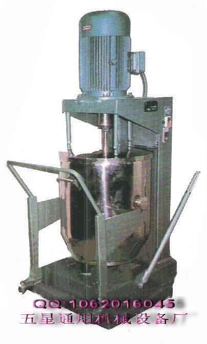 买江苏打粉机的联系电话是13686673677刘林雨 专业生产磨粉机，色粉搅拌机