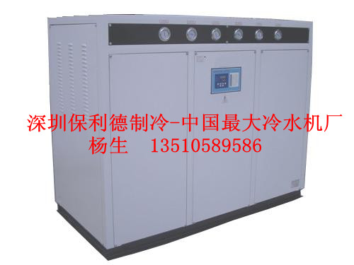 新密30匹冷冻机|40hp风冷式冷水机|50p冷冻机