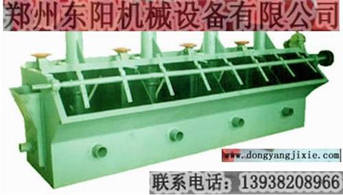 郑州东阳公司优质浮选机—品质源于信赖13938208966
