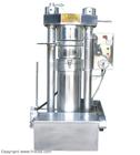 浙江小型香油机 香油机生产厂家 韩式香油机设备 液压香油机价格