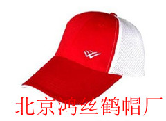 望京定做棒球帽|太阳帽定制|大檐帽定做|鸿丝鹤制帽厂北京市