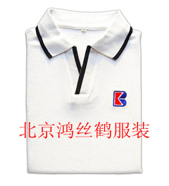 海淀区广告T恤衫|gdT恤衫订做|gdT恤衫定制厂家|鸿丝鹤服装厂北京市