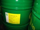 化工、石油供应BP安能高T15冷冻机油，BP Energol T15