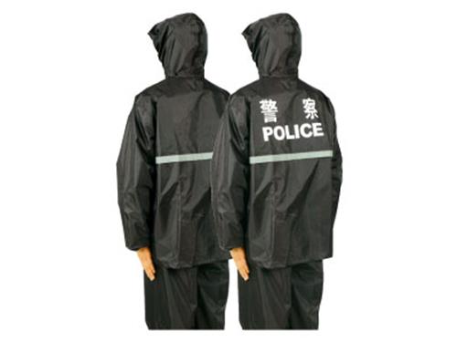 北京订购PVC加厚分体式雨衣|定做2012双人摩托雨衣|北京现货雨衣厂家|路易凯华生雨衣厂家