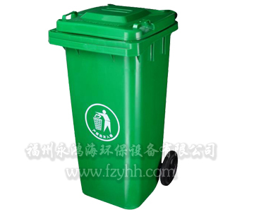 垃圾桶,垃圾箱,塑料垃圾桶,环保垃圾桶,不锈钢垃圾桶,分类垃圾桶