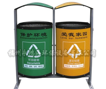 分类果皮箱,户外垃圾桶|户外环保分类垃圾桶|学校垃圾桶