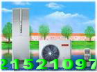 供应科技园工厂空调拆装0755-21521097科技园空调维修|回收，专业拆装服务