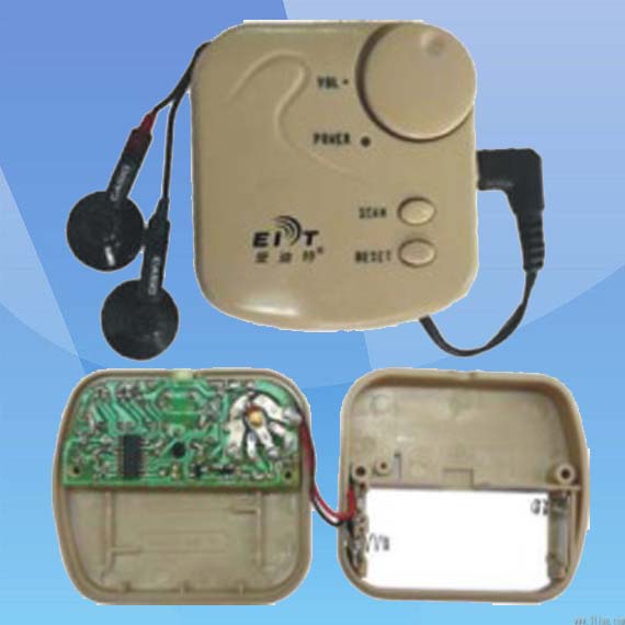 供应EDT-2031贴片式电调收音机套件，电子实训散件